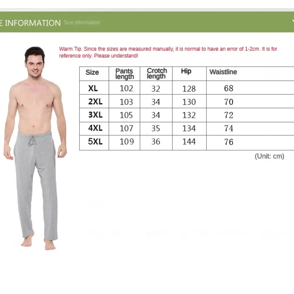BAMBOO FIBER SWEATPANTS