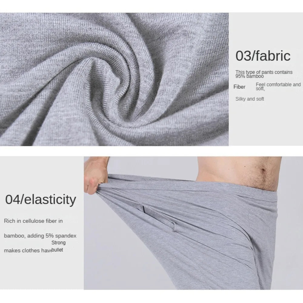 BAMBOO FIBER SWEATPANTS